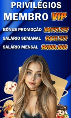 Facebook Rewards
