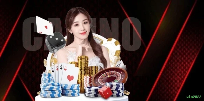 Imagem promocional do login da win2023